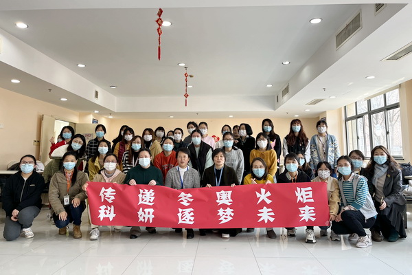 微信圖片_20220620154718